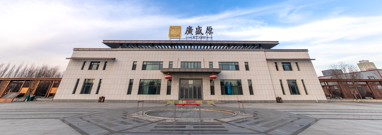 企業(yè)發(fā)展