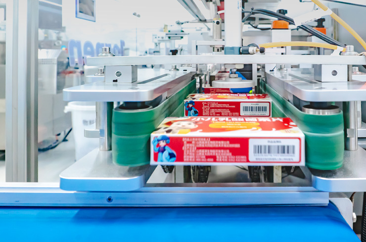 同藥集團有限公司官網